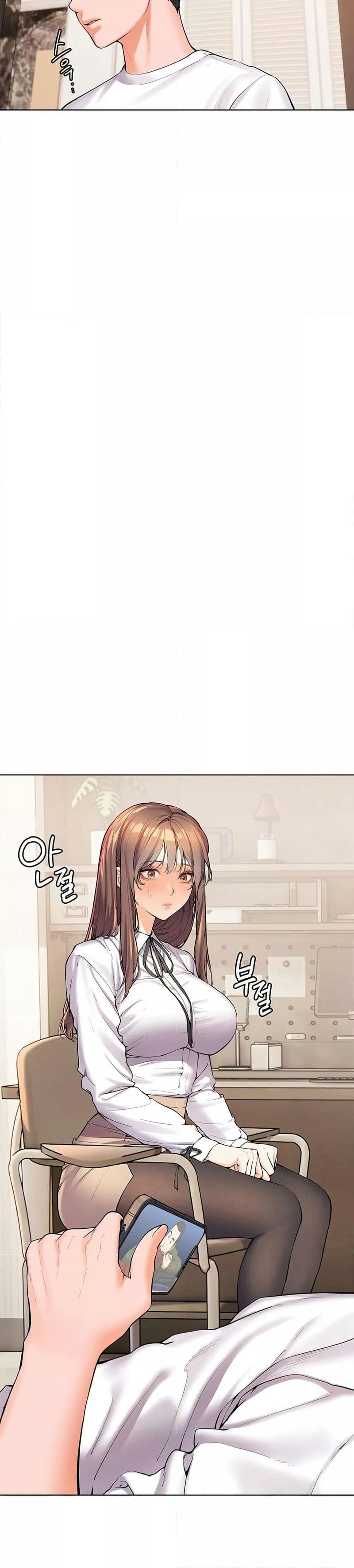 Teacher’s Efforts ตอนที่ 1 ภาพ 39