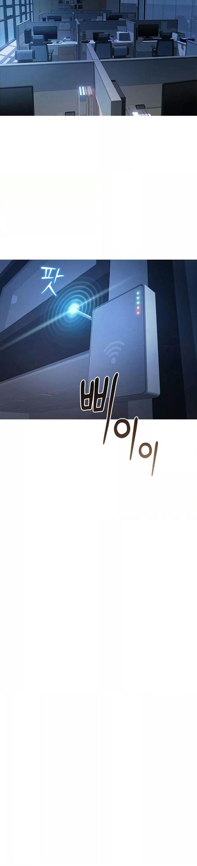 Common Sense Manipulation Program ตอนที่ 1 ภาพ 37