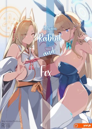 โดจิน ศึกแย่งหำ กระต่าย vs จิ้งจอก แนว fox girl แปลไทย