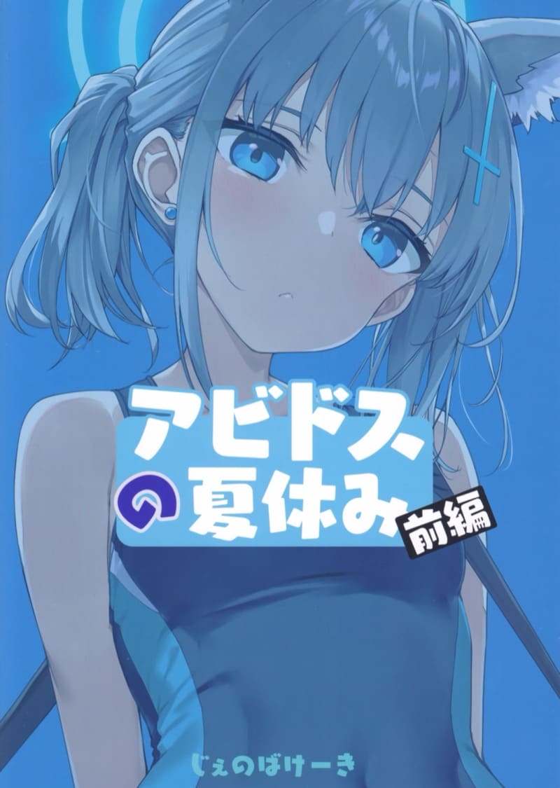 ขอตอบแทนที่นำเที่ยว ภาพ 25