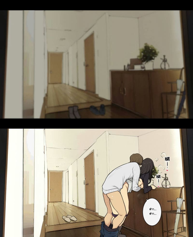 ถ้าเทียบกับน้องเค้า ภาพ 7