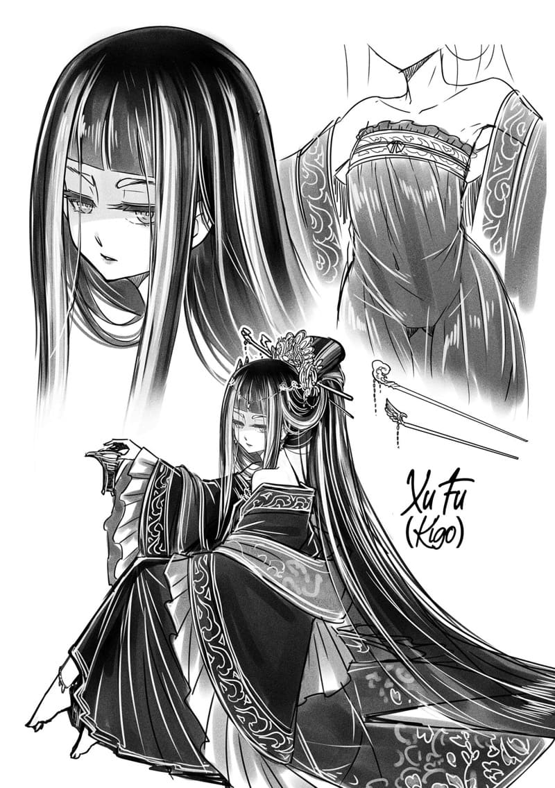 ไท่ซุ่ย 2 ภาพ 33