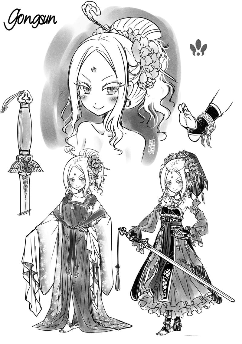 ไท่ซุ่ย 2 ภาพ 34