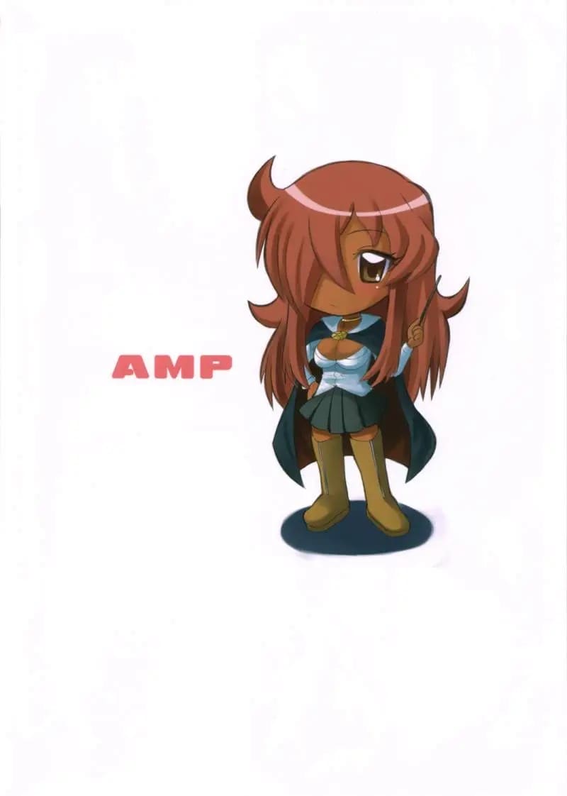 โดนยาเสน่ห์เข้าซะแล้ว ภาพ 37