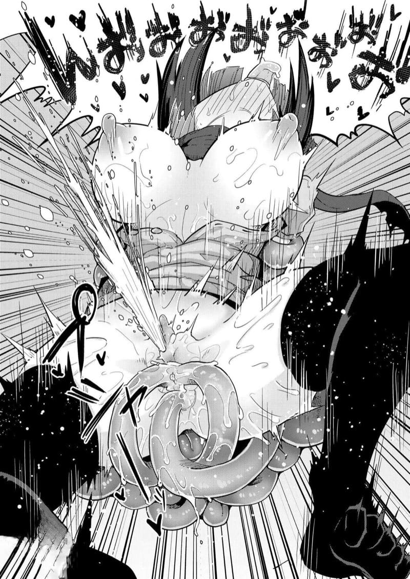 ถึงเธอจะจำไม่ได้ แต่ร่างกายจะไม่ลืม ภาพ 22