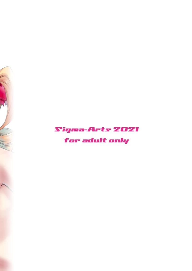 ร้านลับของคุณพี่สาว 7 ภาพ 25