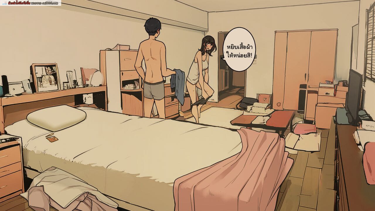 โทษทีค่ะ พอดีหนูเย็ดอยู่ ภาพ 30