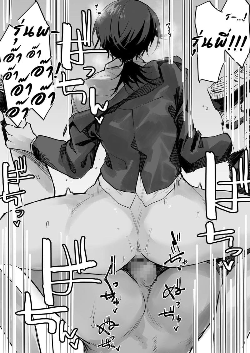 รุ่นพี่เมาๆยามดึกที่ออฟฟิศ ภาพ 5