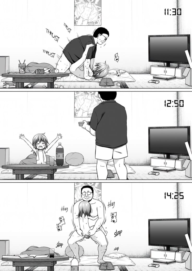 มาทำกันเถอะคุณลุง! ภาพ 20