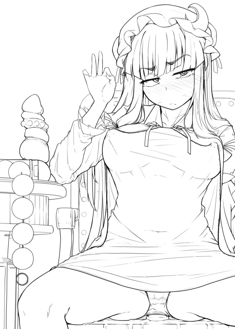 อยากลองโดนดูสักที 3 ภาพ 1