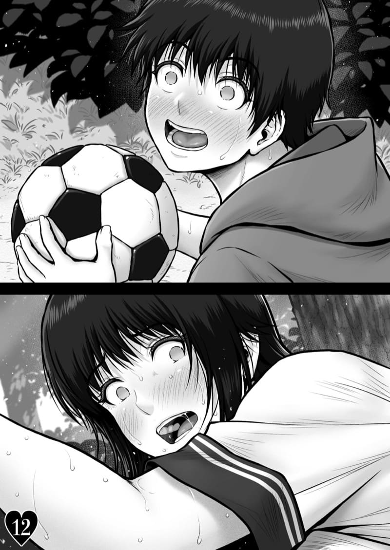 อย่าเปิดใจ ให้คนเลว ภาพ 13