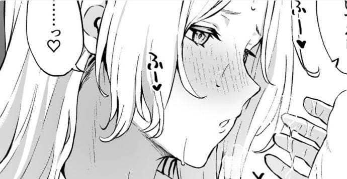 เสียเหงื่อเพราะฮอร์เน็ต