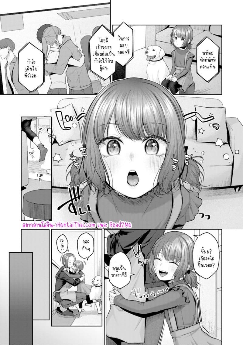 Page.5