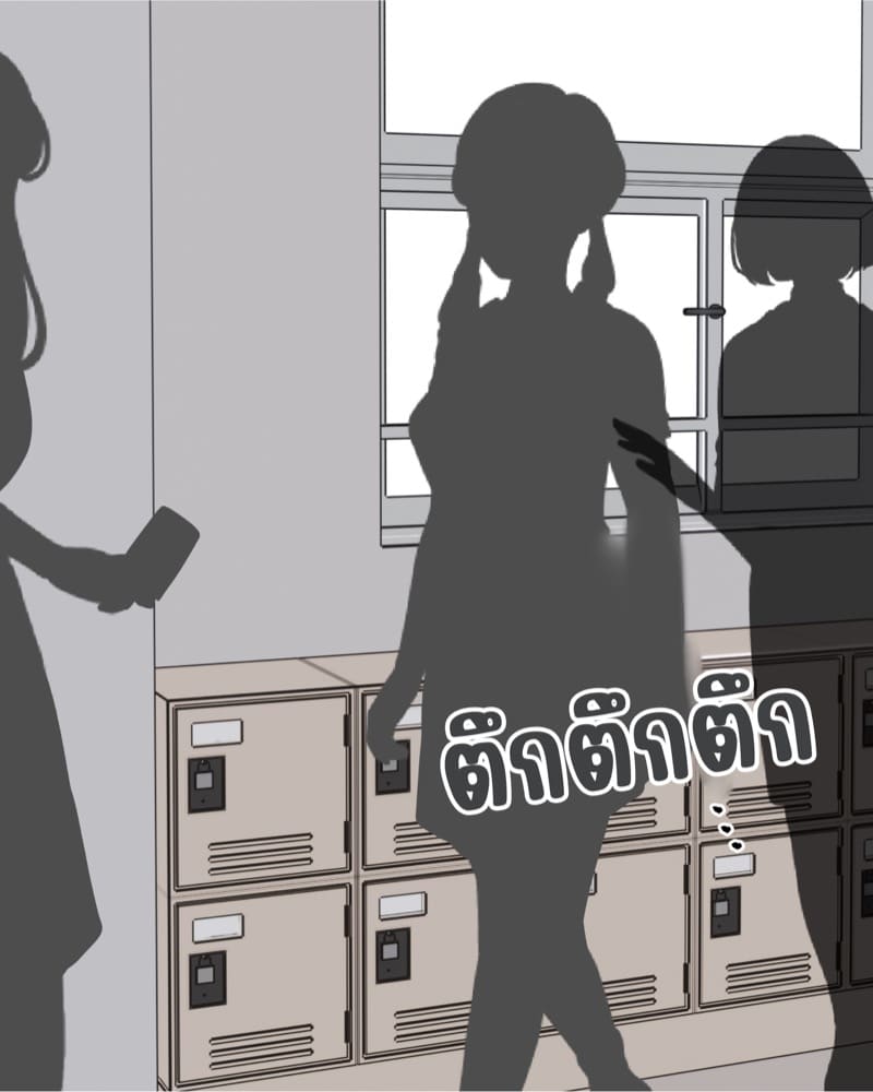 ไดอารี่ฝึกคริสตอริส 4 ภาพ 21