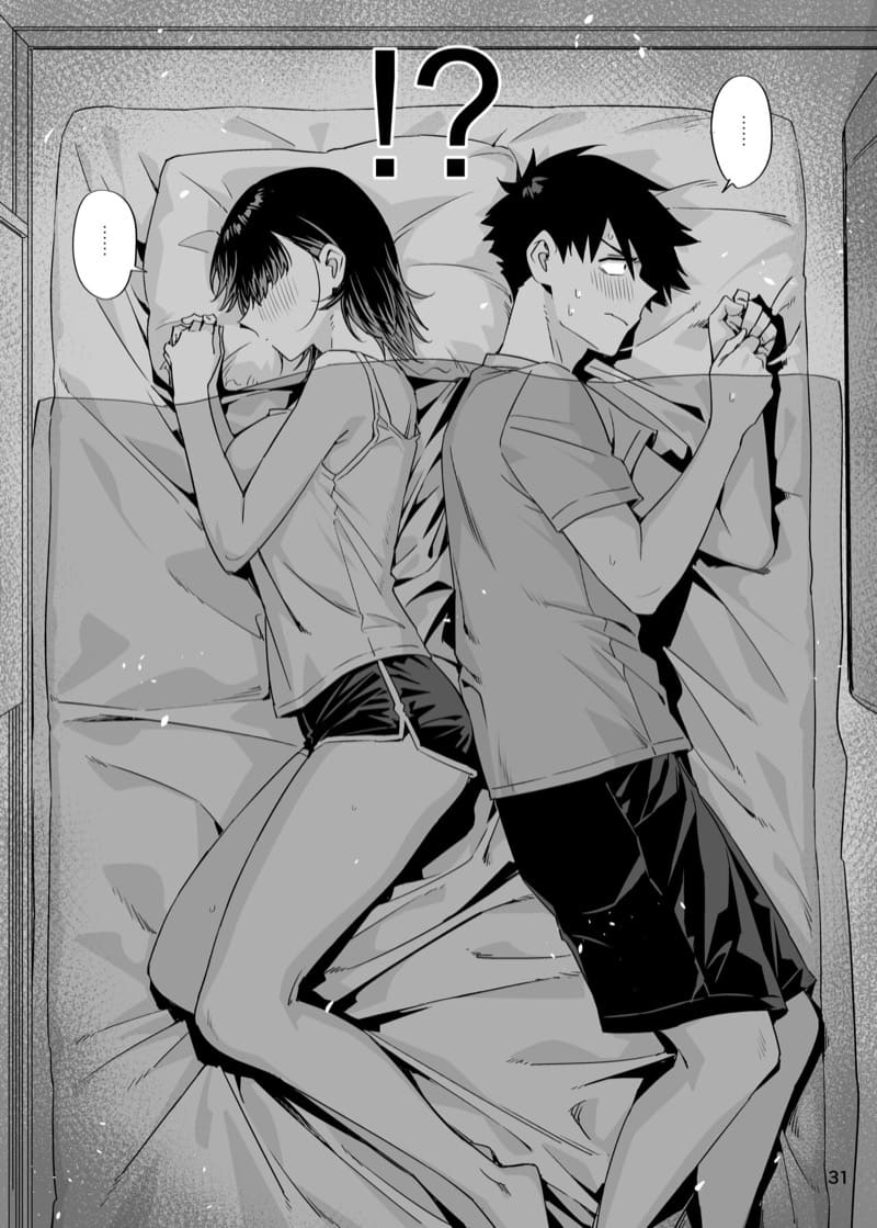 โตขึ้นจะเป็นแฟนพี่ให้ได้ ภาพ 29