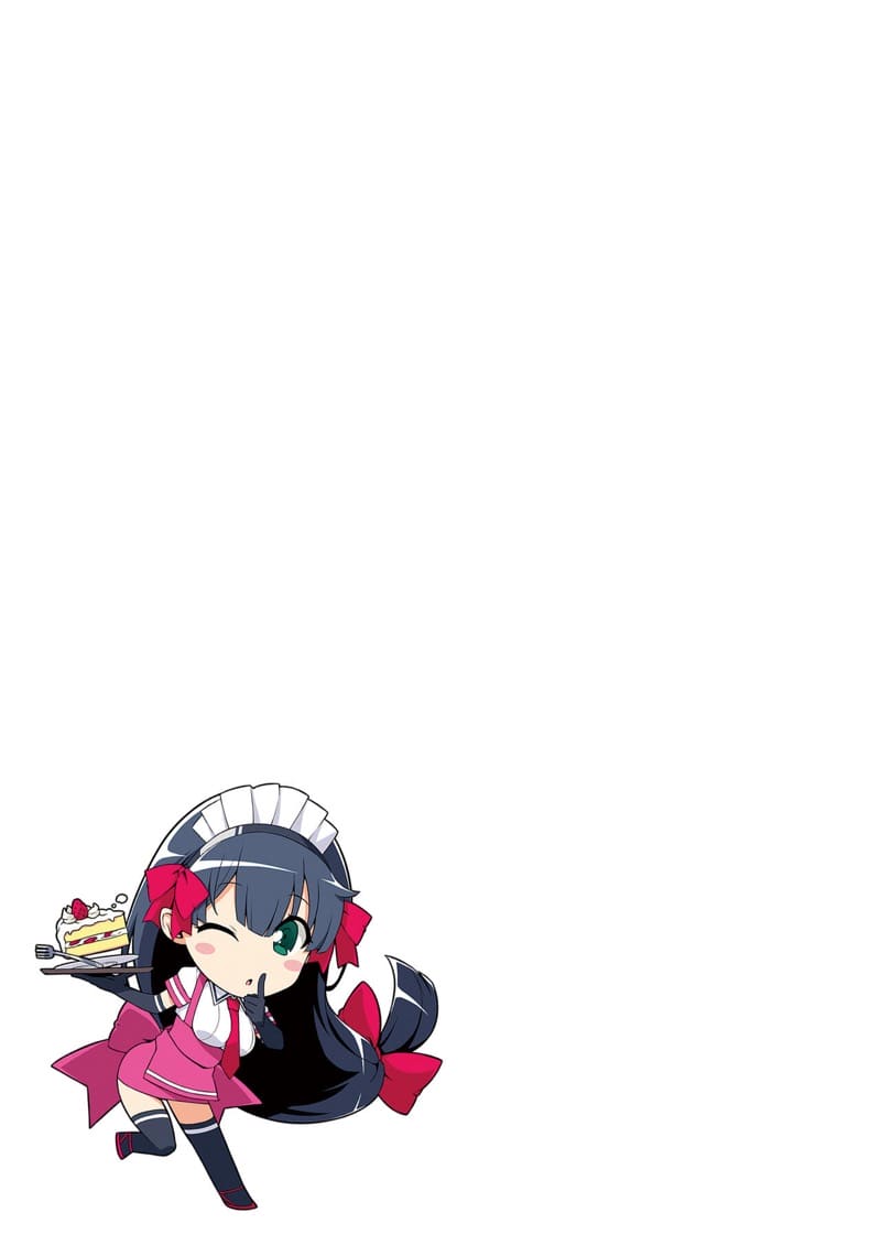 ร้านลับของคุณพี่สาว 8 ภาพ 28