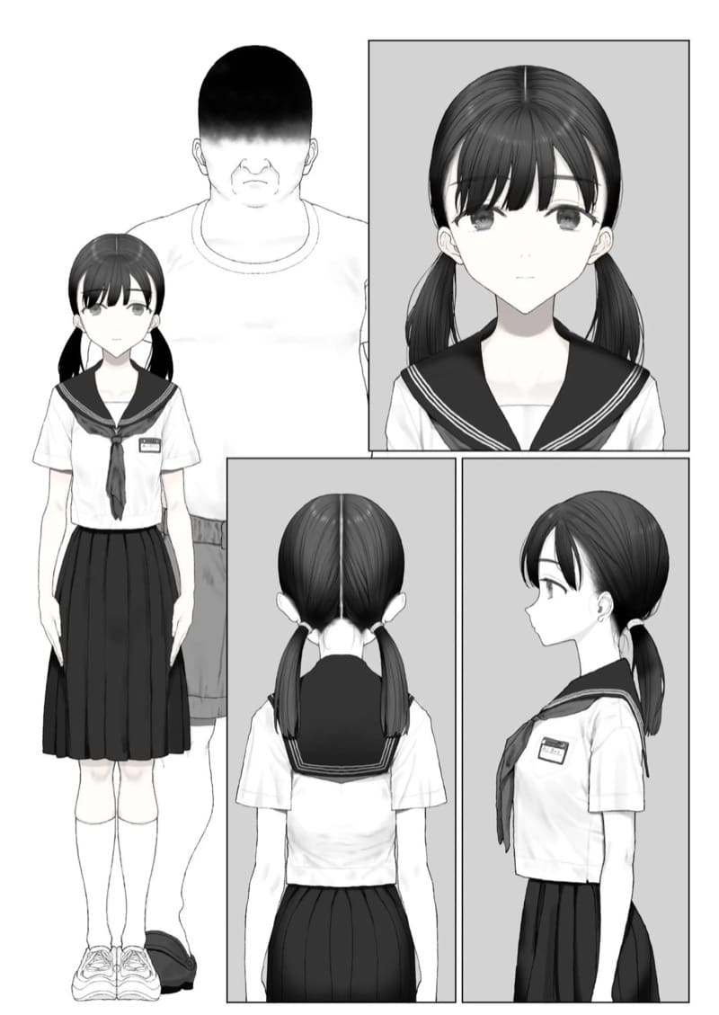 คู่ชีวิตของฉัน ภาพ 90