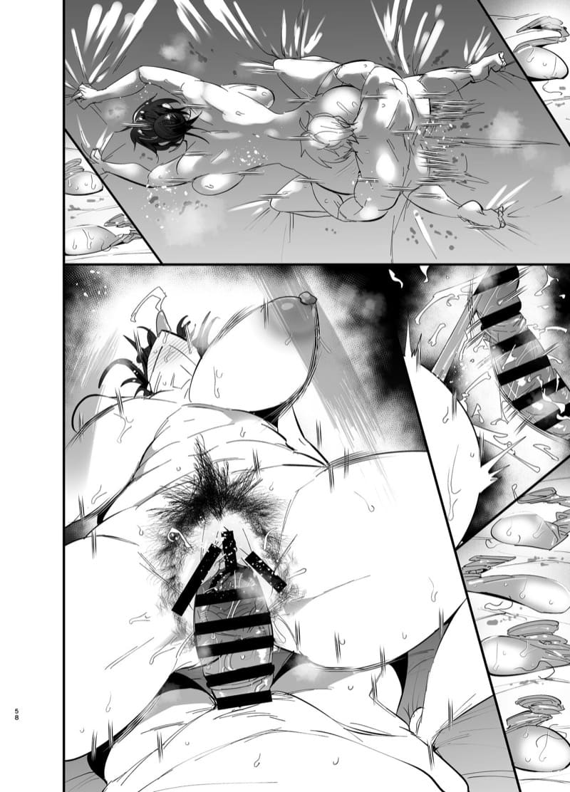 แม่ลูกได้กันไม่ถือว่าผิดศีลธรรมใช่มั้ยคะ? 2 จบ ภาพ 16