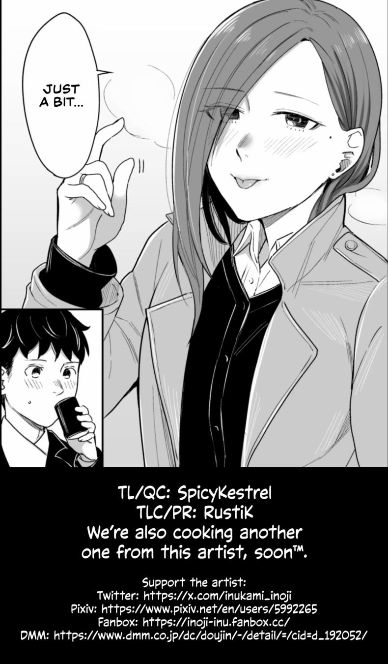 24 ธันวาคม ณ โรงเเรมธุรกิจ ภาพ 44