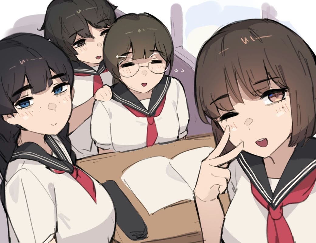 นักเรียนสายเงี่ยน ภาพ 0