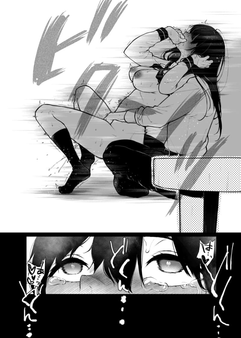 ดอกไม้ที่สวยงามก็มักซ่อนจะอีกด้านไว้เสมอ 2 ภาพ 6