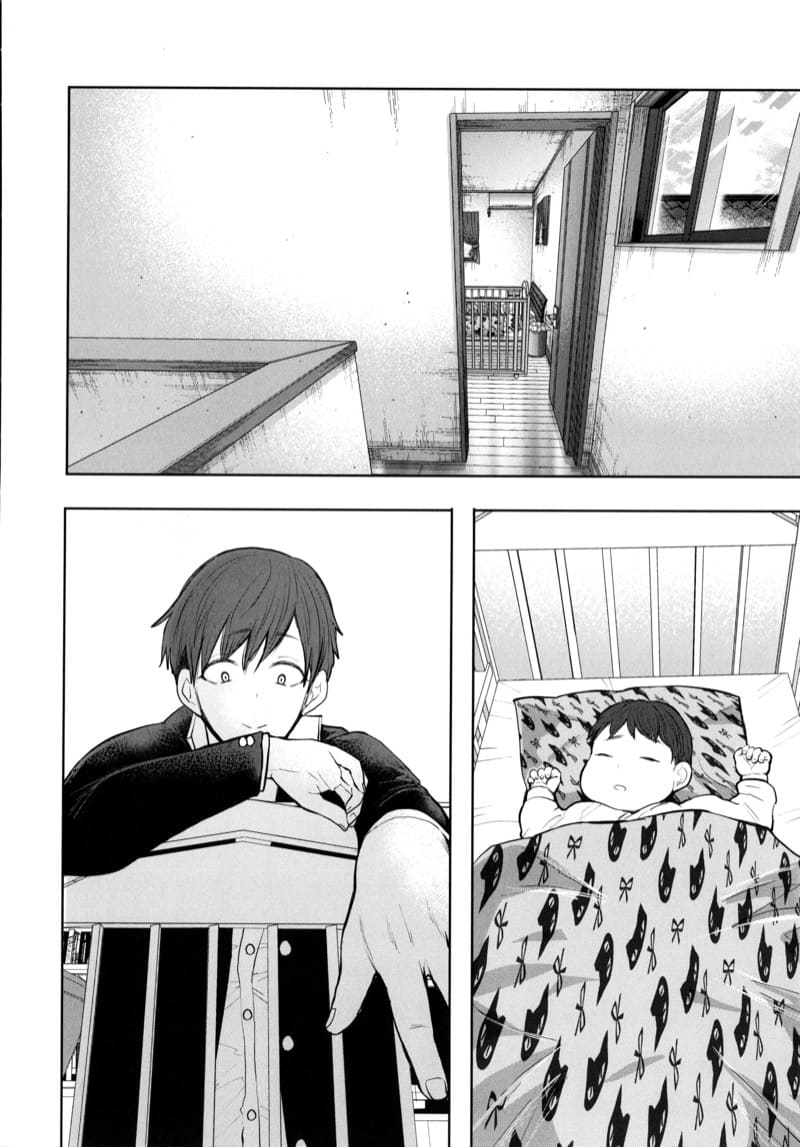 แฟนของพี่ 2 จบ ภาพ 38