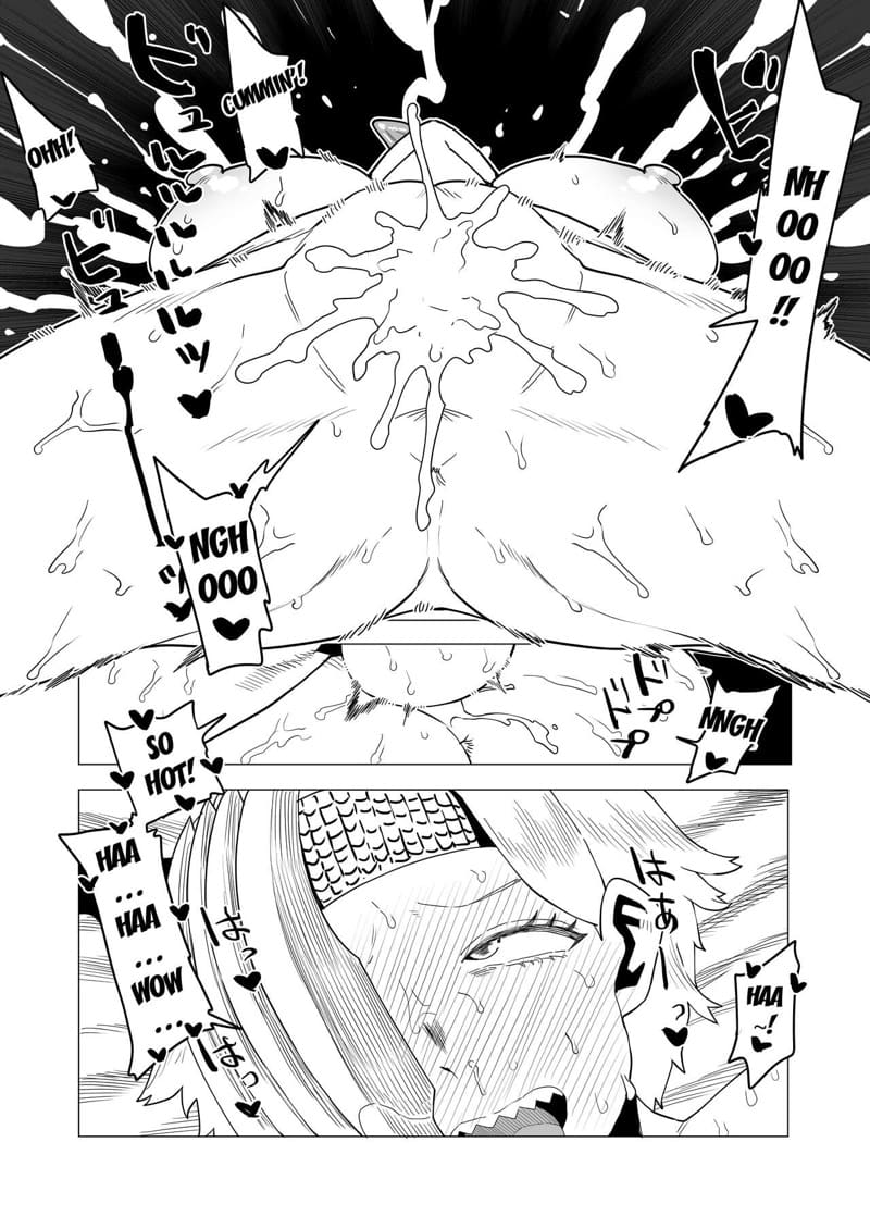 หนุ่มพลังม้า 13 - ริวคิว ภาพ 10