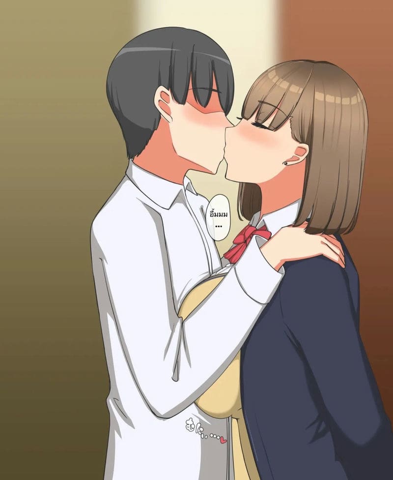 แฟนหนุ่มกับความชอบ NTR ภาพ 19