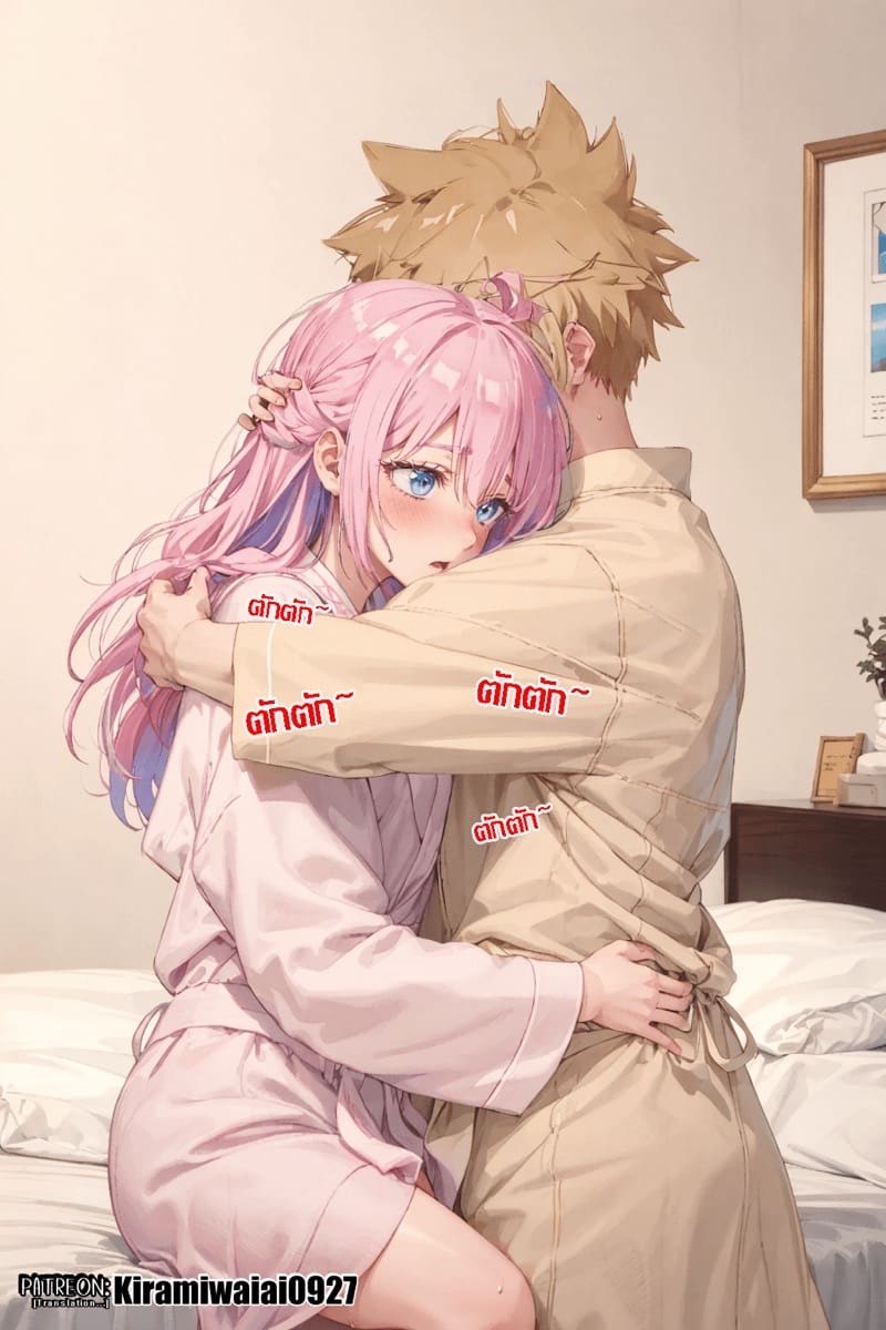 ชิกิโมริซังผู้พยายามเพื่อแฟนที่น่ารัก 5-6 ภาพ 15