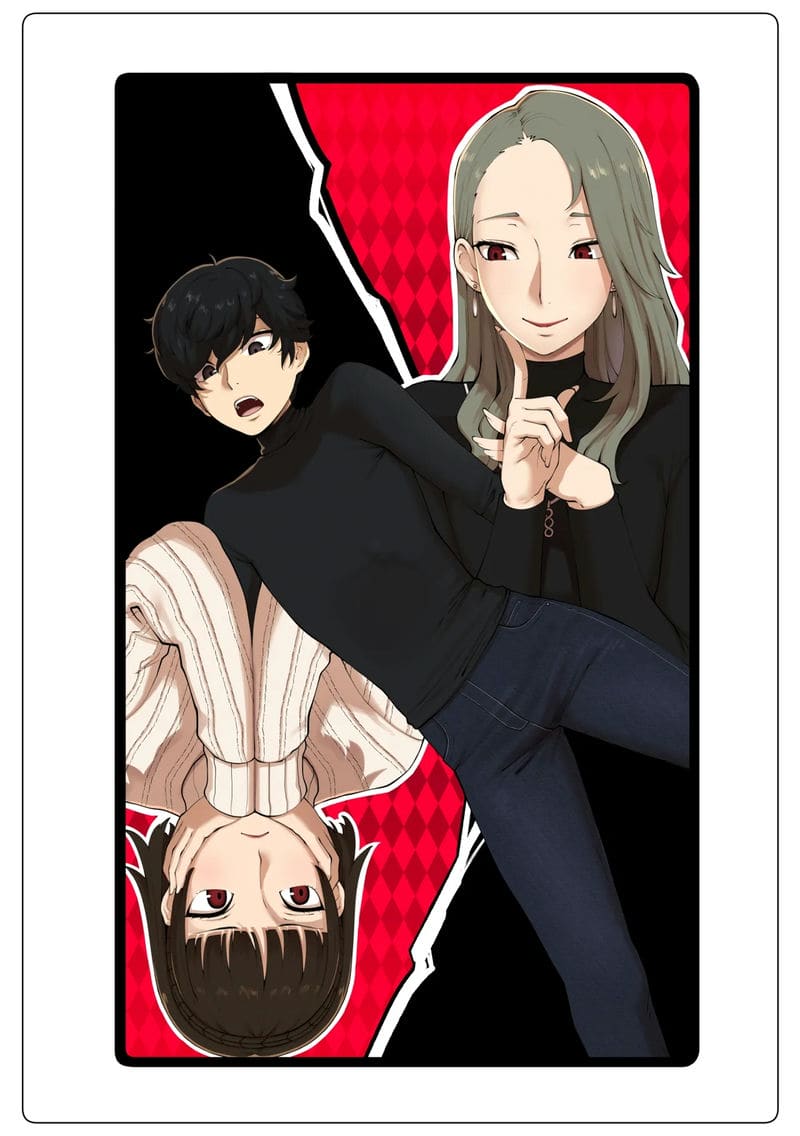 ขอสองดอกคืนวันวาเลนไทน์ ภาพ 1