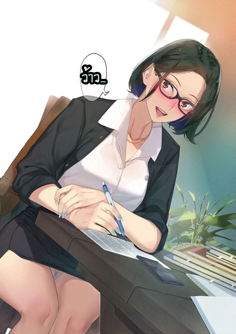 คำโกหกที่อ่อนโยน กับ ความจริงที่โหดร้าย ภาพ 11