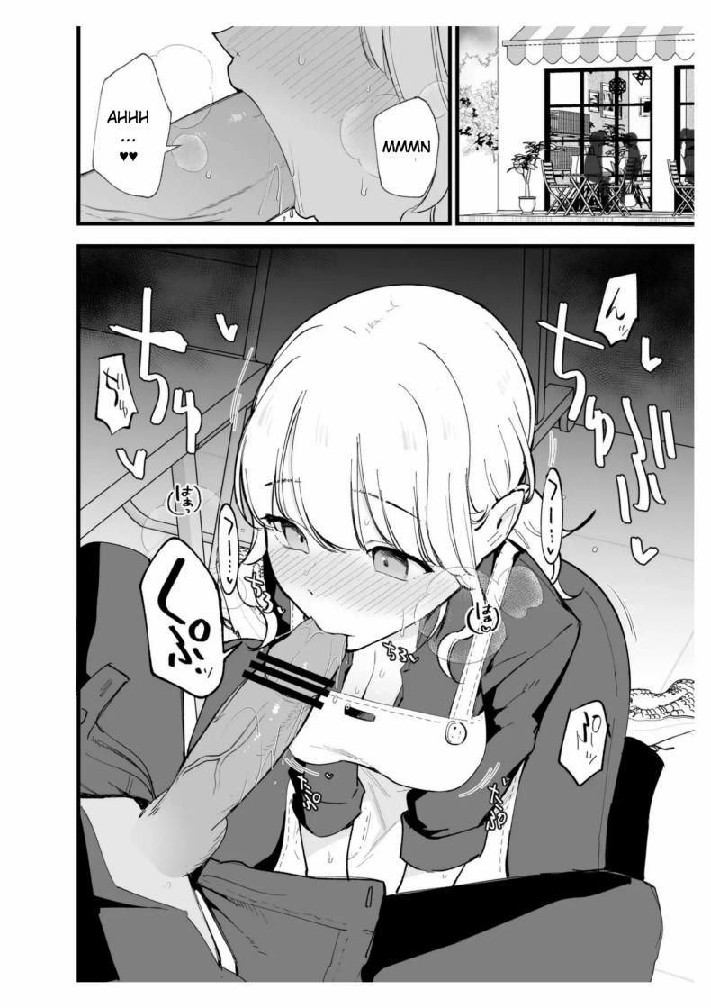 เเฟนสาวของผมทำงานที่คาเฟ่ ภาพ 49