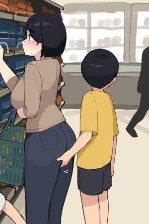 โดจิน กิจกรรมเสียวนอกบ้านระหว่างแม่กับลูก แนว hidden sex แปลไทย