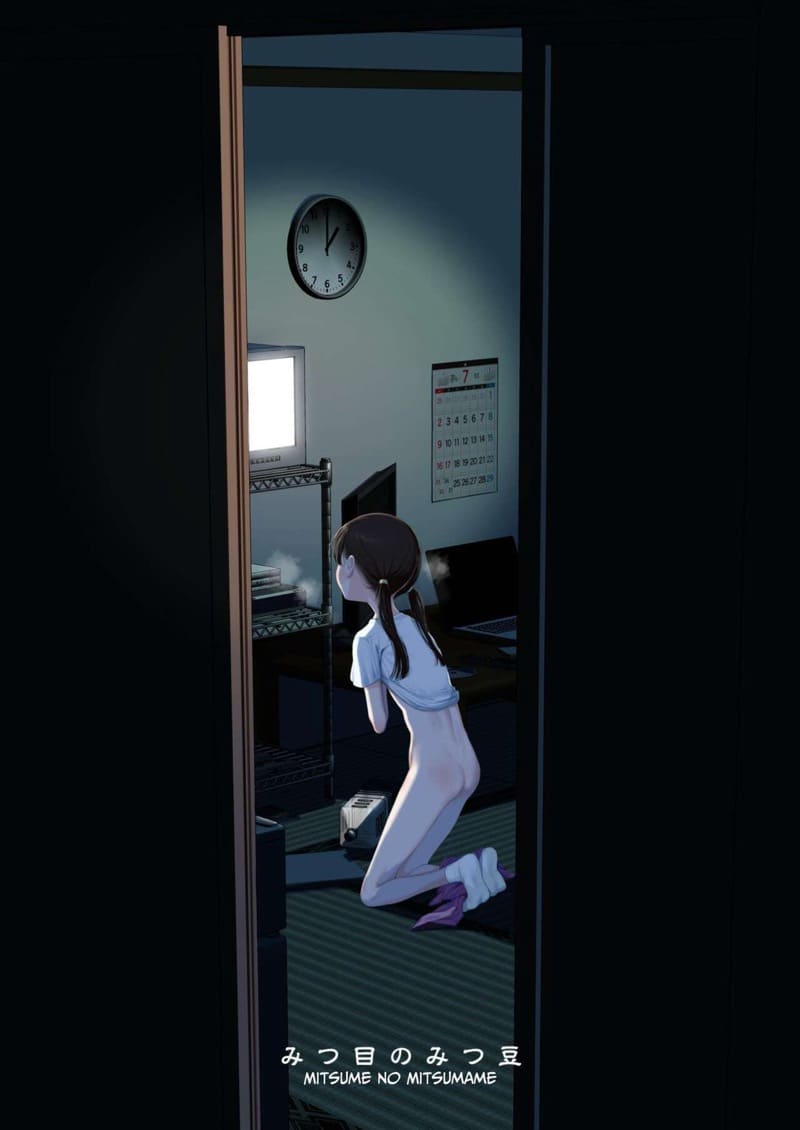 คู่ขาแห่งโชคชะตา 4 จบ ภาพ 19