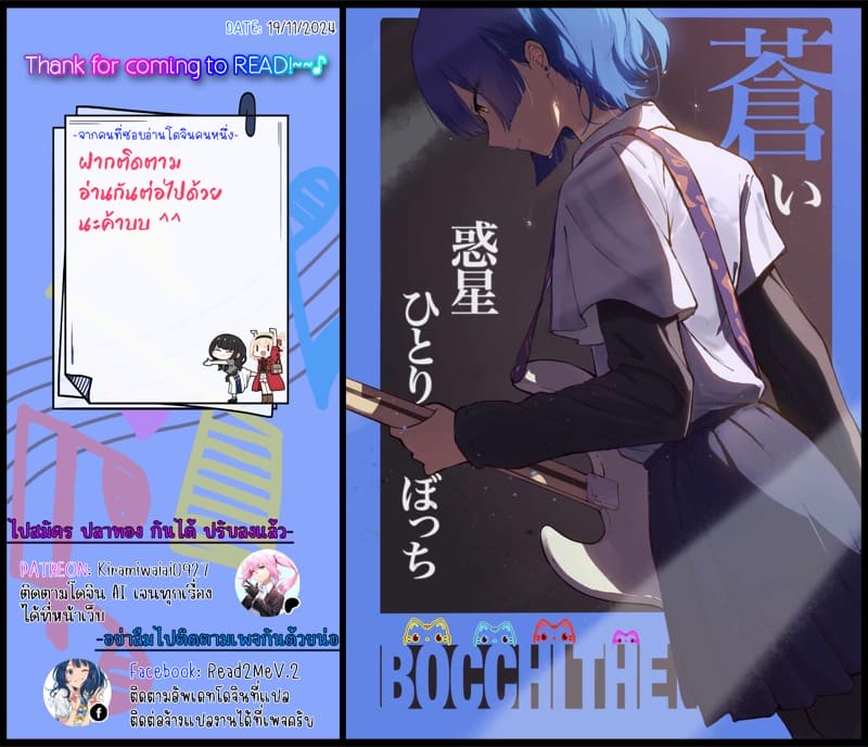 หนุ่มน้อยหน้าหวานกับรุ่นพี่สาวสุดแกร่ง 1 ภาพ 21