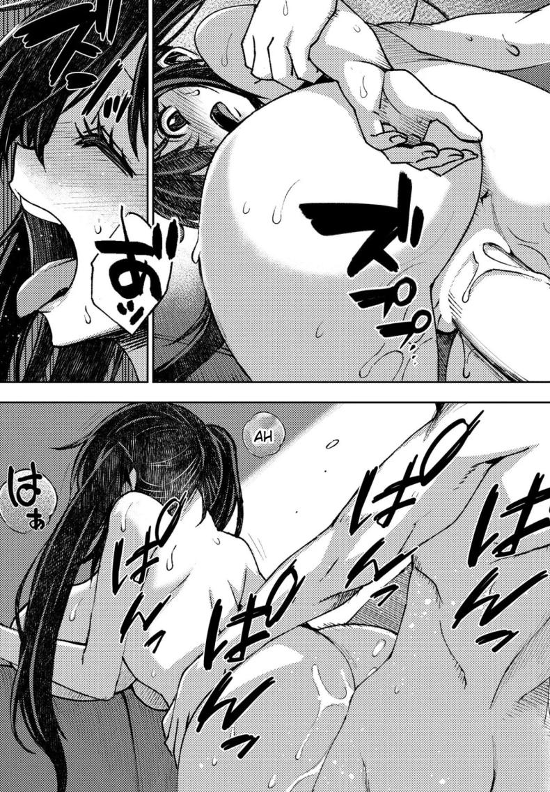 พวกเราไม่สามารถมีแฟนได้ ภาพ 10