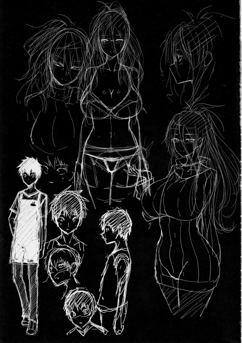 พี่สาวสุดลามกผู้ปฏิบัติกับผมเหมือนของเล่น ภาพ 23