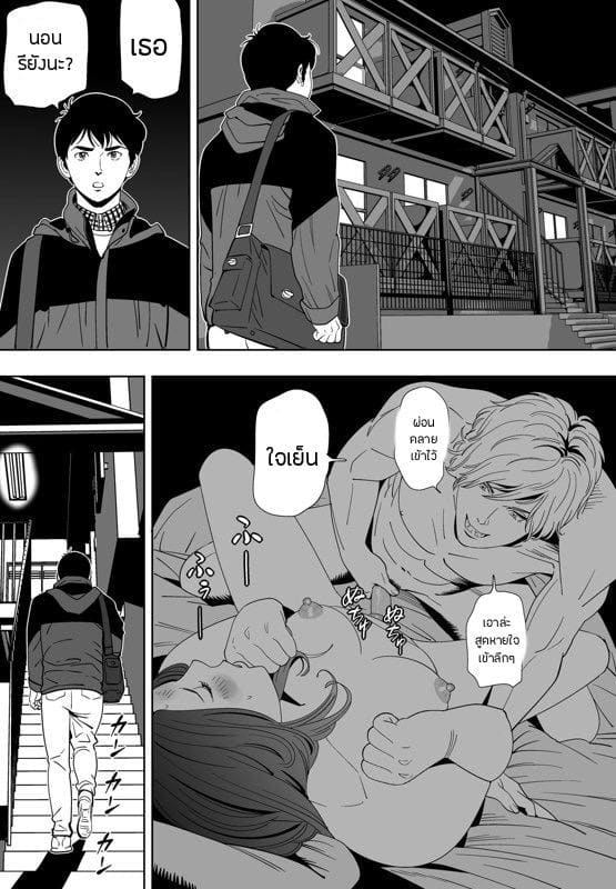 นกสีคราม 5 ภาพ 1