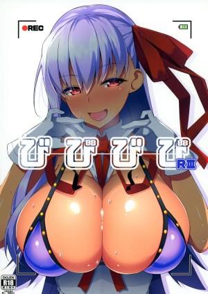 โดจิน คลิปลับเเต่ไม่ลับ แนว clothed paizuri แปลไทย