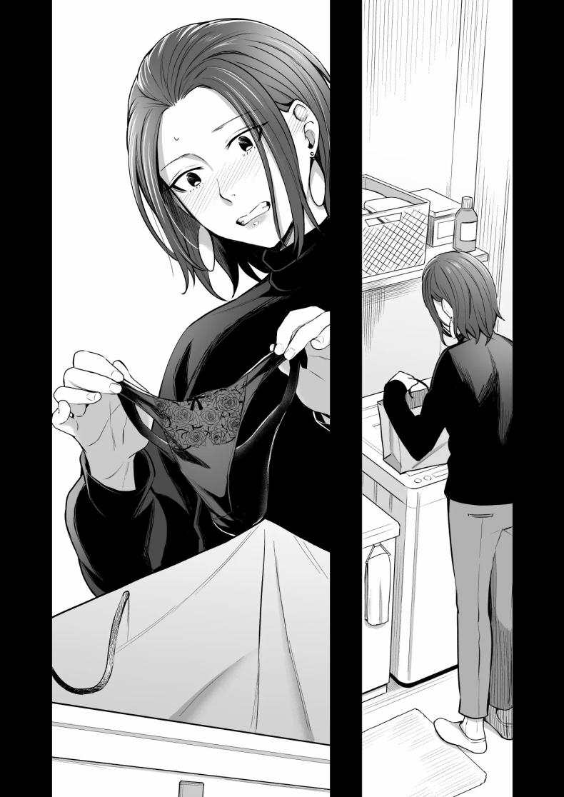 ให้ดูเป็นผู้หญิงมากกว่าใครๆ ภาพ 29