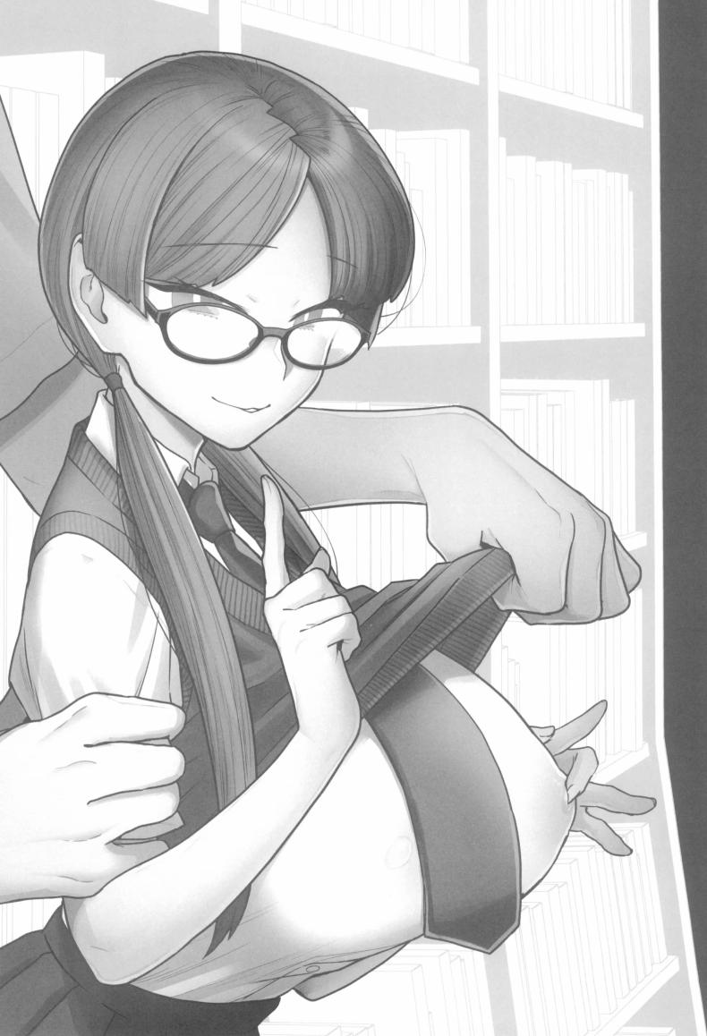 ติวเรียนเเต่ได้เสียว 2 ภาพ 1