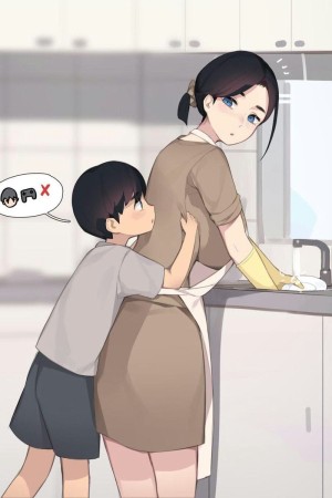 โดจิน อยากเล่นกับแม่เหมือนพี่ แนว hidden sex แปลไทย