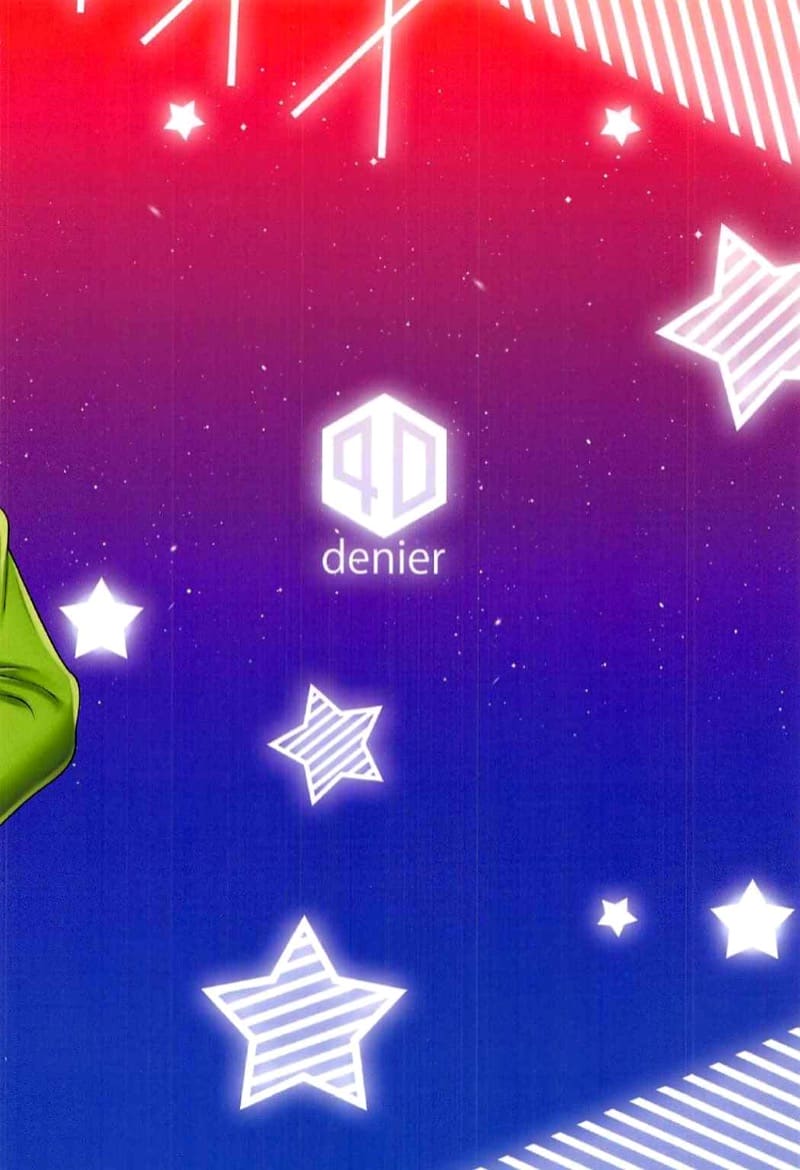 เหล่าพีซัง 3.5 ภาพ 21