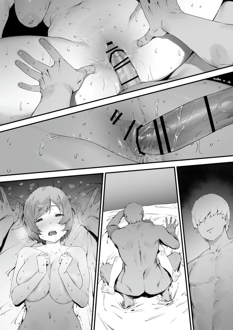 เหมือนจะโดนสาปให้นอกใจ ภาพ 52