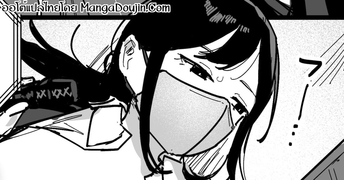 บริษัทนี้มีซัมติง ภาพ 3