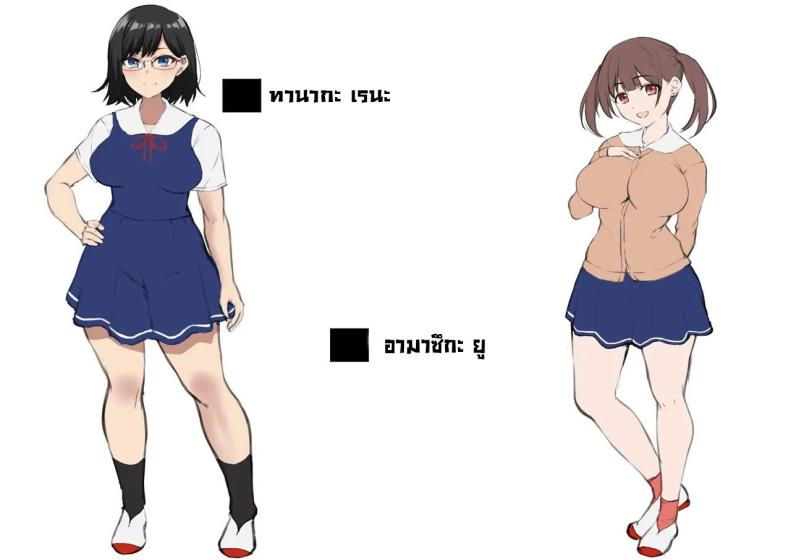 Новокузнецктегі жеке порно Үлкен ретро волосатые письки салбырап жетілген