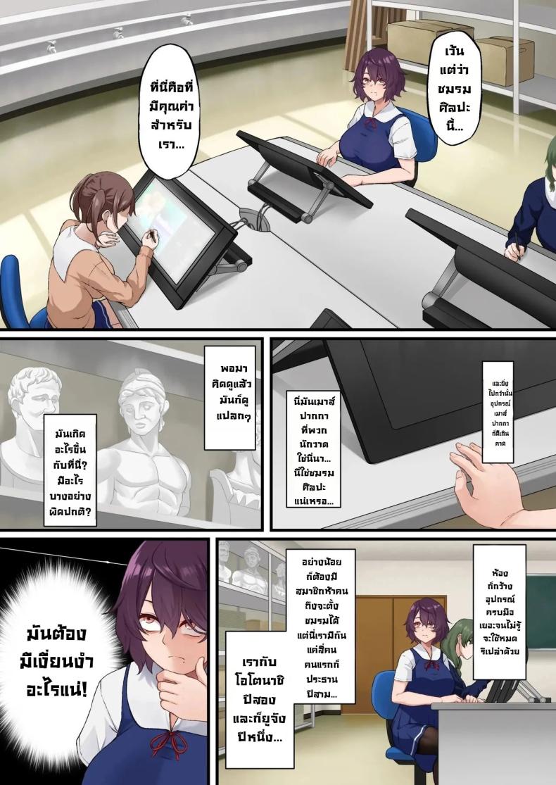 Әдемі порно классикалық секс Южноуральсктен порно видео