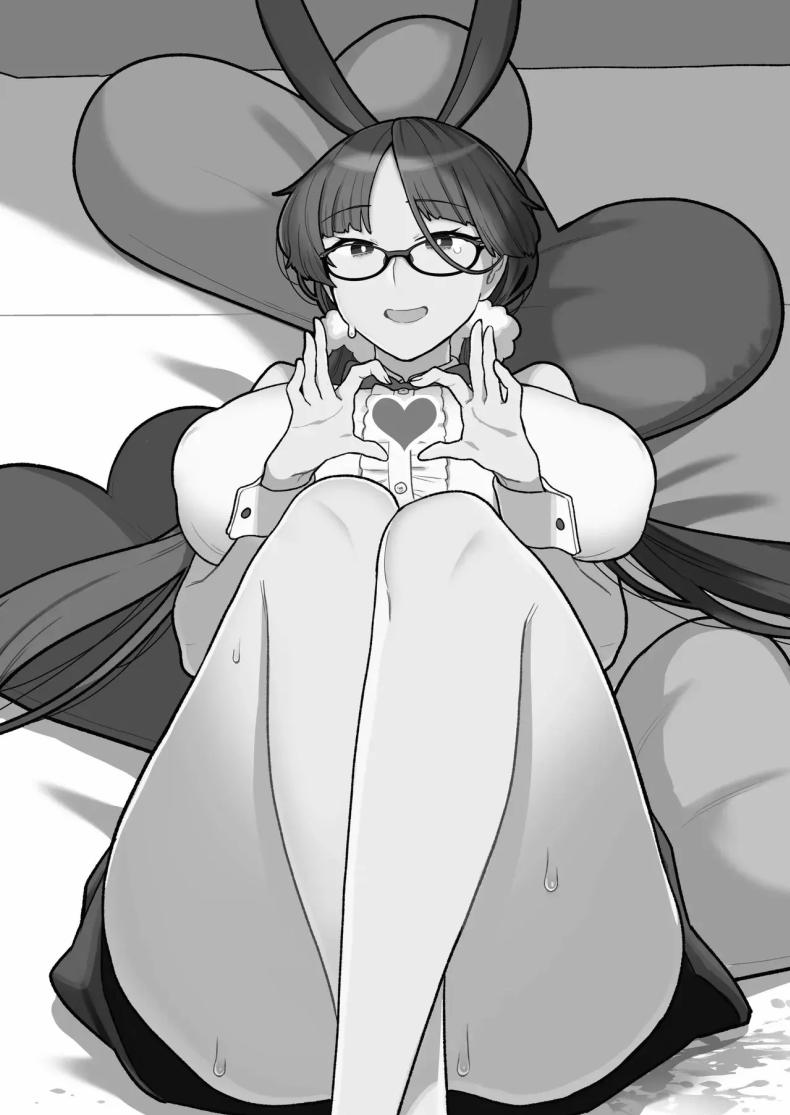 ติวเรียนเเต่ได้เสียว 3 ภาพ 2