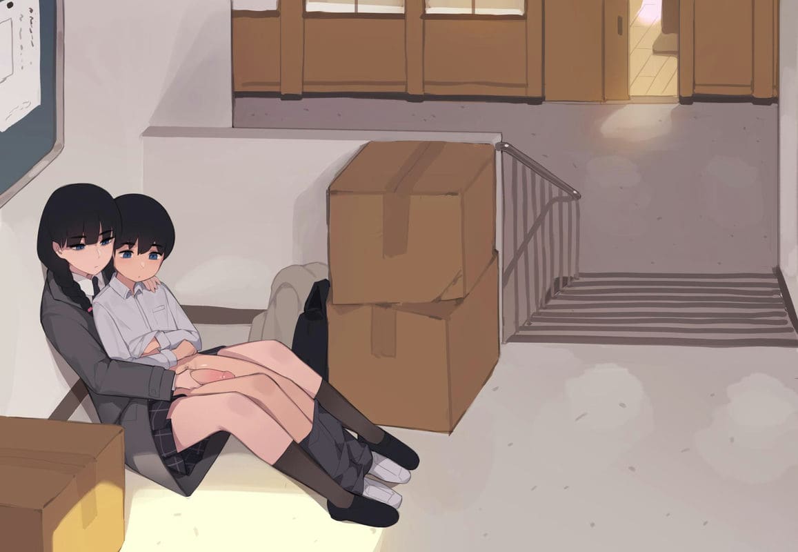 เล่นซนที่ริมบันได