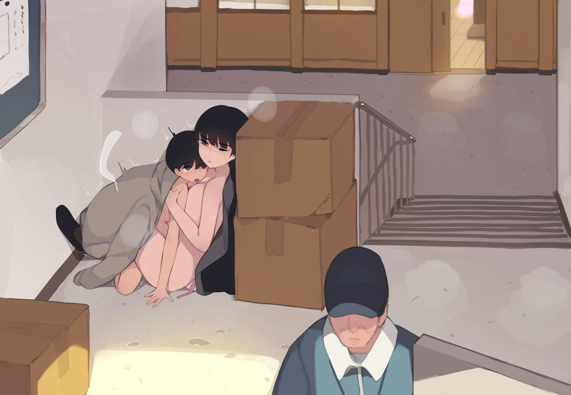 เล่นซนที่ริมบันได ภาพ 5